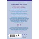 Открытки от незнакомца — фото, картинка — 15