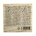 Самоклеящийся блок 