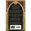 Комедии — фото, картинка — 15