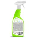 Пятновыводитель 