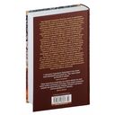 Мысли о жизни. Письма о добром. Статьи, заметки — фото, картинка — 5