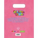 Дракошный альбом. Комплект из 3 книг — фото, картинка — 1