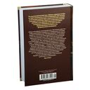 Общая психопатология — фото, картинка — 36