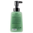 Лосьон для рук 