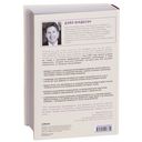 Нестареющий мозг — фото, картинка — 15