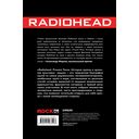 Radiohead. Present Tense. История группы в хрониках культовых медиа — фото, картинка — 16