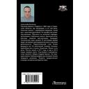 Жестокий космос — фото, картинка — 1