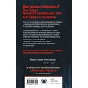 Консультант — фото, картинка — 15