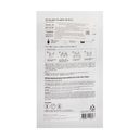 Тканевая маска для лица 