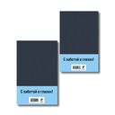 Конь рыжий. Комплект из 2 книг — фото, картинка — 1