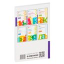 Фразеологический словарь. 1-4 классы — фото, картинка — 2