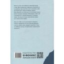 Кукушка — фото, картинка — 1