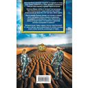 Экзотеррика. Квантовый скачок — фото, картинка — 48