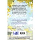 Две хризантемы — фото, картинка — 14