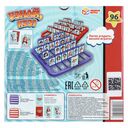 Узнай, кто? — фото, картинка — 5