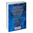 Зацепить 13-го — фото, картинка — 28