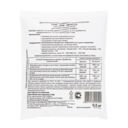 Удобрение порошково-гранулированное для хвойных растений (0,5 кг) — фото, картинка — 1