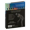 Психология кино. Когда разум встречается с искусством — фото, картинка — 15