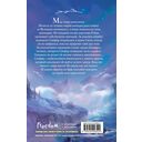 Сапфир — фото, картинка — 16