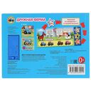 Синий трактор. Дружная ферма — фото, картинка — 4