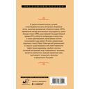 Жизнь моя, кинематограф — фото, картинка — 1