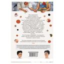 Вот что вы упускаете или Видеть мир как художник — фото, картинка — 1