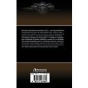 Точка Немо — фото, картинка — 43