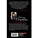 Любовь во время пандемии — фото, картинка — 49