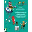 Лучшие стихи детям от года до пяти — фото, картинка — 17