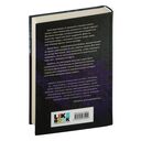 Теневая палитра — фото, картинка — 16