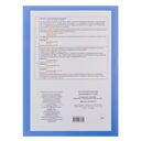 Быстрый доступ. Python: советы, функции, подсказки. Шпаргалка-буклет для начинающих — фото, картинка — 2