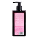 Лосьон для тела 