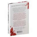 Воспитание бабочек — фото, картинка — 24