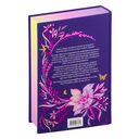 Грация королевы небес — фото, картинка — 20