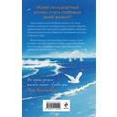 Найденыши мои — фото, картинка — 15