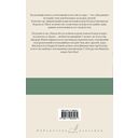 Билл Завоеватель. Неприметный холостяк. Большие деньги — фото, картинка — 1