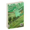 Птица — фото, картинка — 31