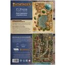 Pathfinder. НРИ. Вторая редакция. Большое игровое поле 