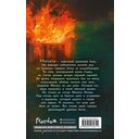 Не заходи в воду — фото, картинка — 15