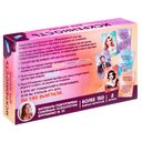 Искренность. Для двоих (18+) — фото, картинка — 7