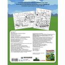 Gerand. Раскраска. Железные монстры — фото, картинка — 3