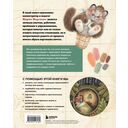 Стилизуем оригинальных персонажей. Большое практическое руководство: от поиска формы до создания уникального образа героя — фото, картинка — 16