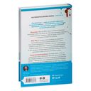 Профайлер — фото, картинка — 17