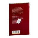 А зори здесь тихие... Завтра была война — фото, картинка — 21