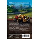 На скорости чувств: доверься мне — фото, картинка — 1