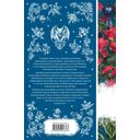 Собор Парижской Богоматери — фото, картинка — 16