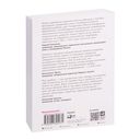 Как работают над сценарием в Южной Калифорнии — фото, картинка — 31