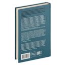 Взаимная помощь: почему мы эволюционируем, помогая друг другу — фото, картинка — 1