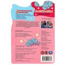 Раскраска с развивающими заданиями. Магия Луны — фото, картинка — 4