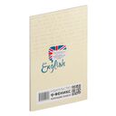 Топики по английскому на 